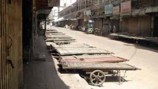 Strike in singh