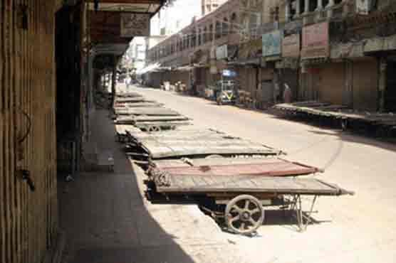 Strike in singh
