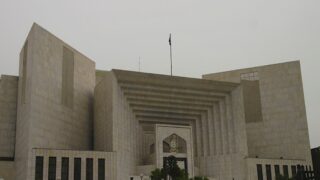 Supreme court