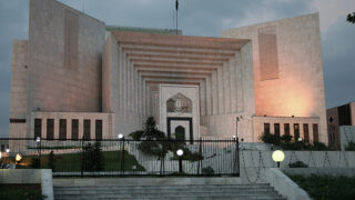 Supreme court Pakistan