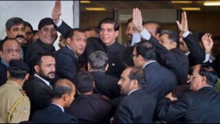 Supreme court Pakistan