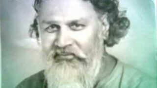 Syed Ata Ullah Shah Bukhari