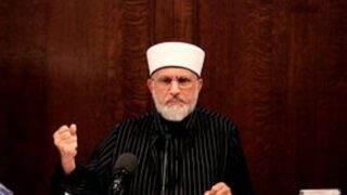 Tahir ul Qadri