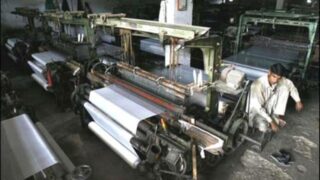 Textile