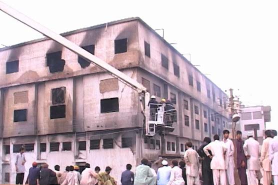 سانحہ کراچی پر قوم سوگوار ، 289 گھرانوں میں صف ماتم