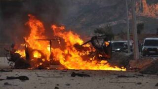 Turkey bomb blast