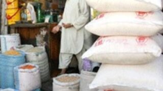 Utility store sugar