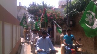 We Love Holy Prophet Muhammad SAW
