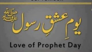 Youme Ishq-e-Rasool-S.A.W