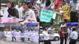 Young doctors protest