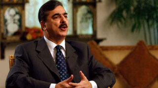 Yousaf raza gillani