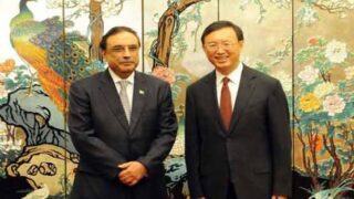 Zardari and yaang ji chi