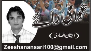 Zeeshan Ansari