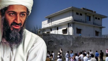 ایبٹ آباد کمیشن:امریکی نیوی سیل کی کتاب کے دعوے مسترد