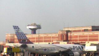 allama iqbal international airport