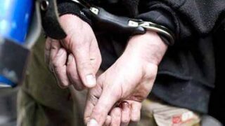 arrested