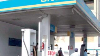 cng association