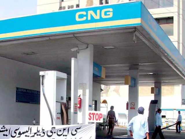 گستاخانہ فلم کے خلاف سی این جی کی ہڑتال کا اعلان