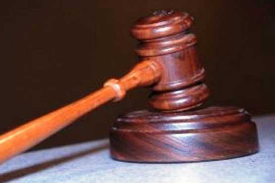 court