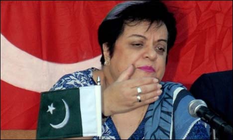 dr. shireen mazari