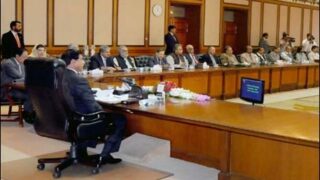federal cabinet islamabad