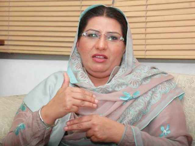 firdous ashiq awan