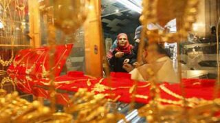 gold price
