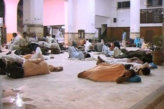 lahore station
