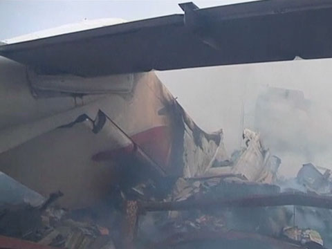 nato plane blast