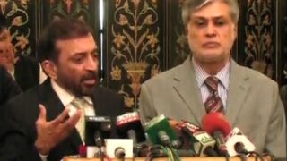 nawaz league and mqm