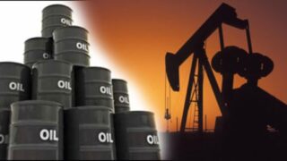 oil prices