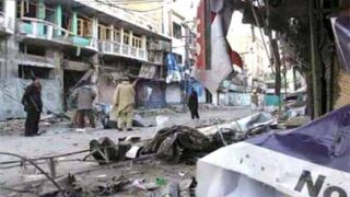 parachinar bomb blast