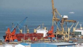 port