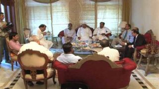 ppp punjab meeting