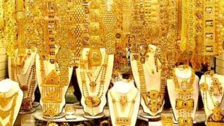 price of gold