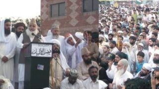 protest Gujranwala gujrat