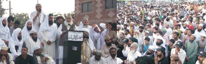 protest Gujranwala gujrat