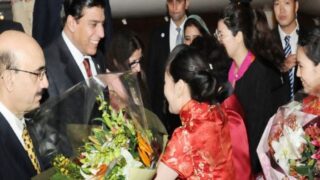 raja pervaiz ashraf at china airport