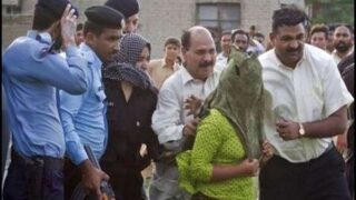 rimsha masih case