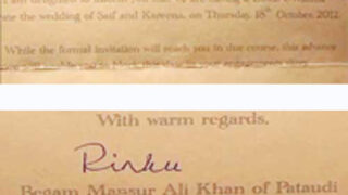 saif, kareena invitation