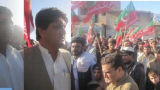 sanjai protest