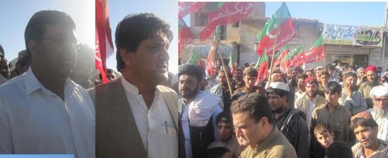 پاکستان تحریک انصاف تحصیل سنجاوی ضلع زیارت کی جانب سے گستاخانہ فلم کے خلاف مظاہرہ