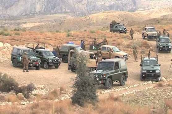 security forces