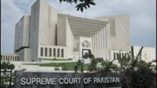 supreme court