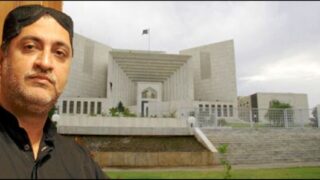 supreme court