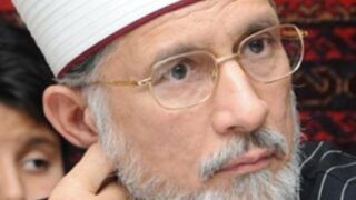 tahir ul qadri