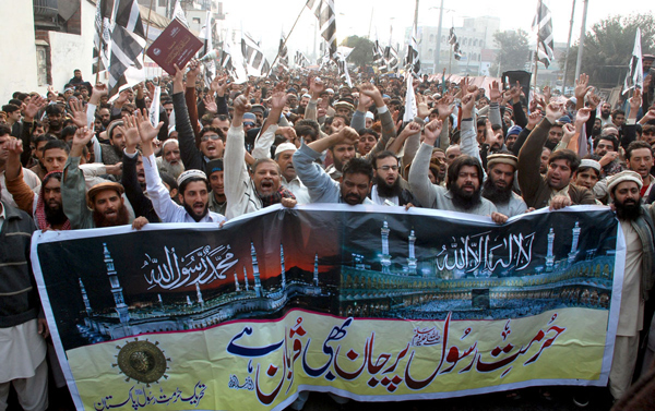 گستاخانہ فلم: تحریک حرمت کا 14 ستمبر کو احتجاج کا اعلان