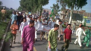 youm e Ishq e Rasool (S.A.A.W)