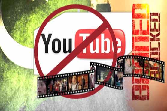 youtube banned