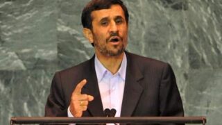 Ahmadi Nejad
